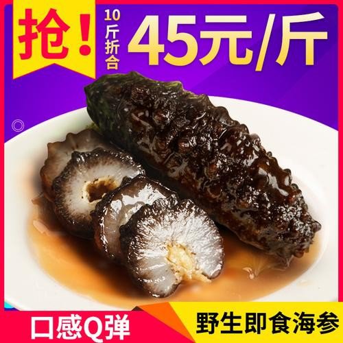 人体需要补硒还是补肽（补肽人体需要硒含量多少）-硒宝网