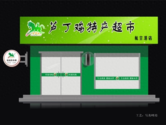 肺癌补硒每天补多少克(肺癌晚期死前补硒)-硒宝网