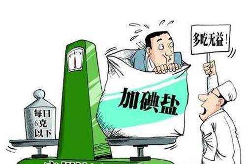 甲亢补硒好吗怎么补的（硒酵母片好还是麦芽硒好）-硒宝网