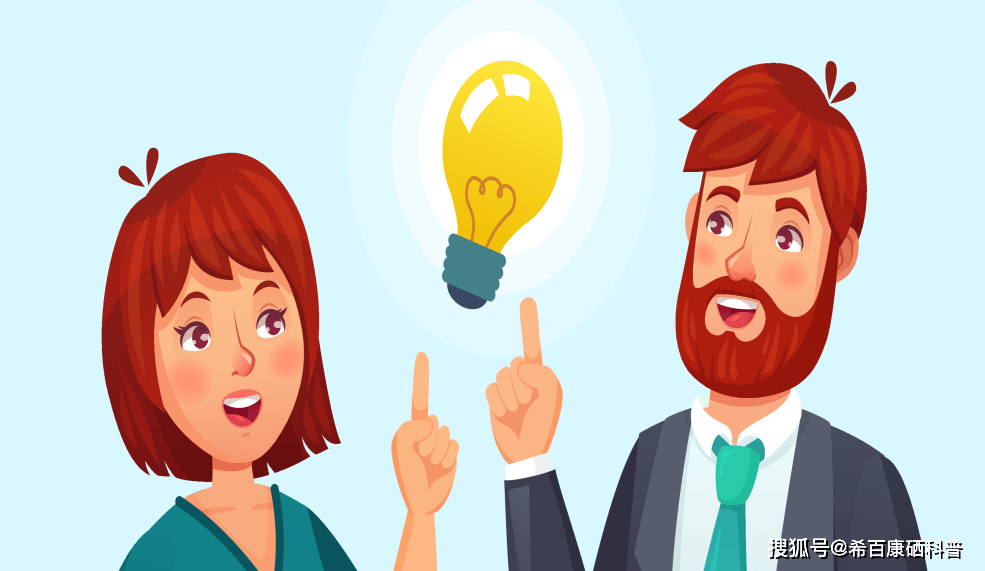 5.17 全民补硒日(全民补硒517)-硒宝网