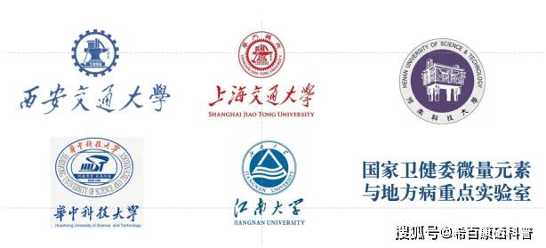 5.17 全民补硒日(全民补硒517)-硒宝网