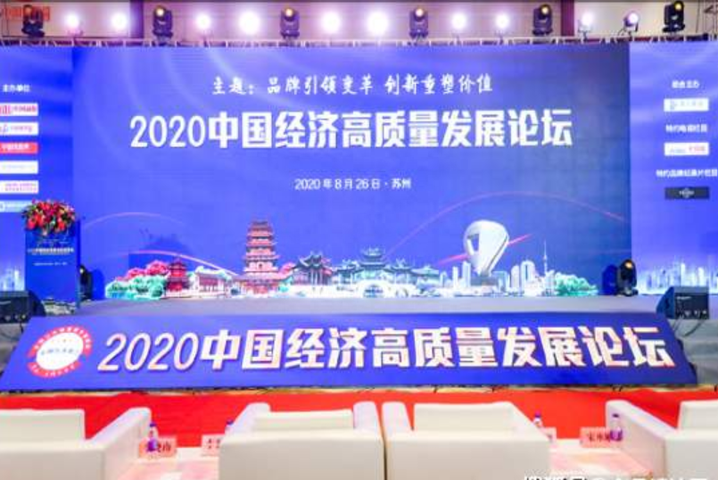 5.17全民补硒工程(全民补硒工程网)-硒宝网