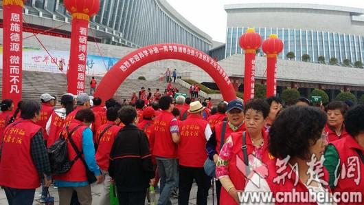 2017健康补硒科普（科学补硒健康中国）-硒宝网