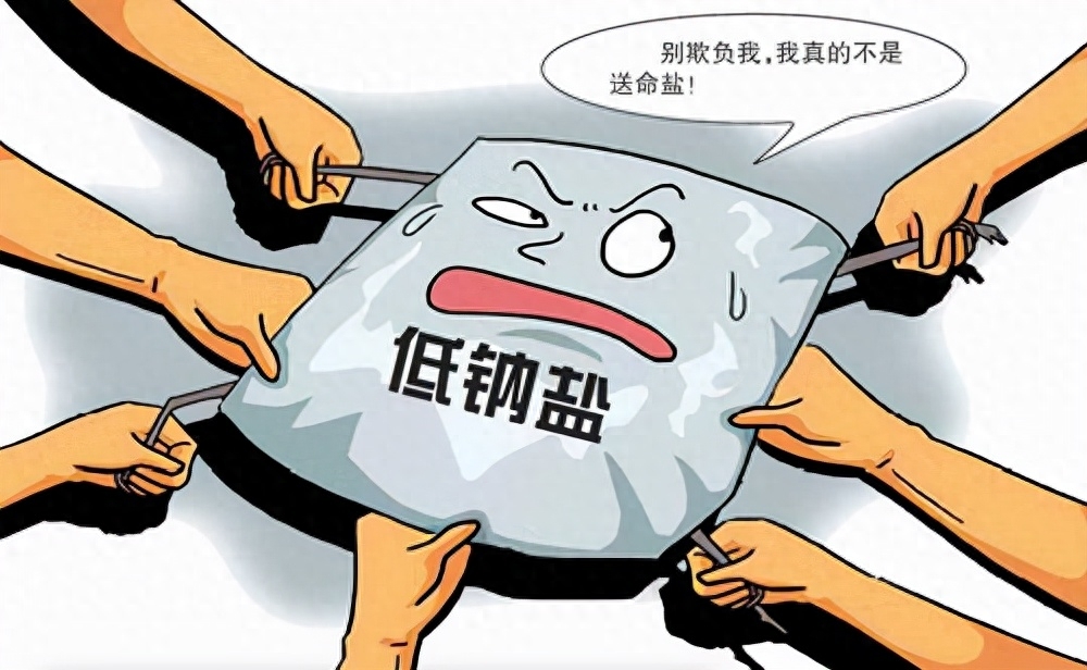 补硒补多少适量盐合适(如何补硒吃高吉星蛋白硒推荐)-硒宝网