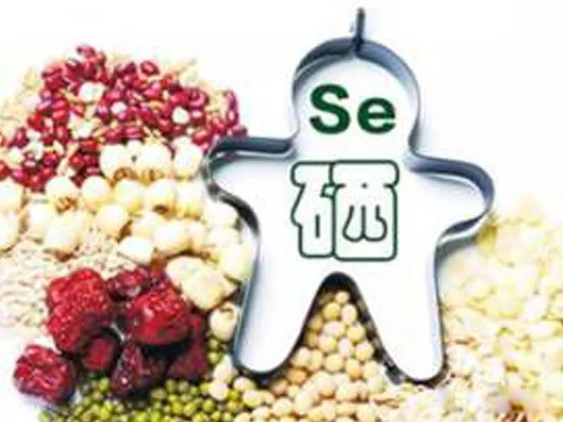 硒美乐能补硒是真的吗（补硒真的能预防癌症吗）-硒宝网