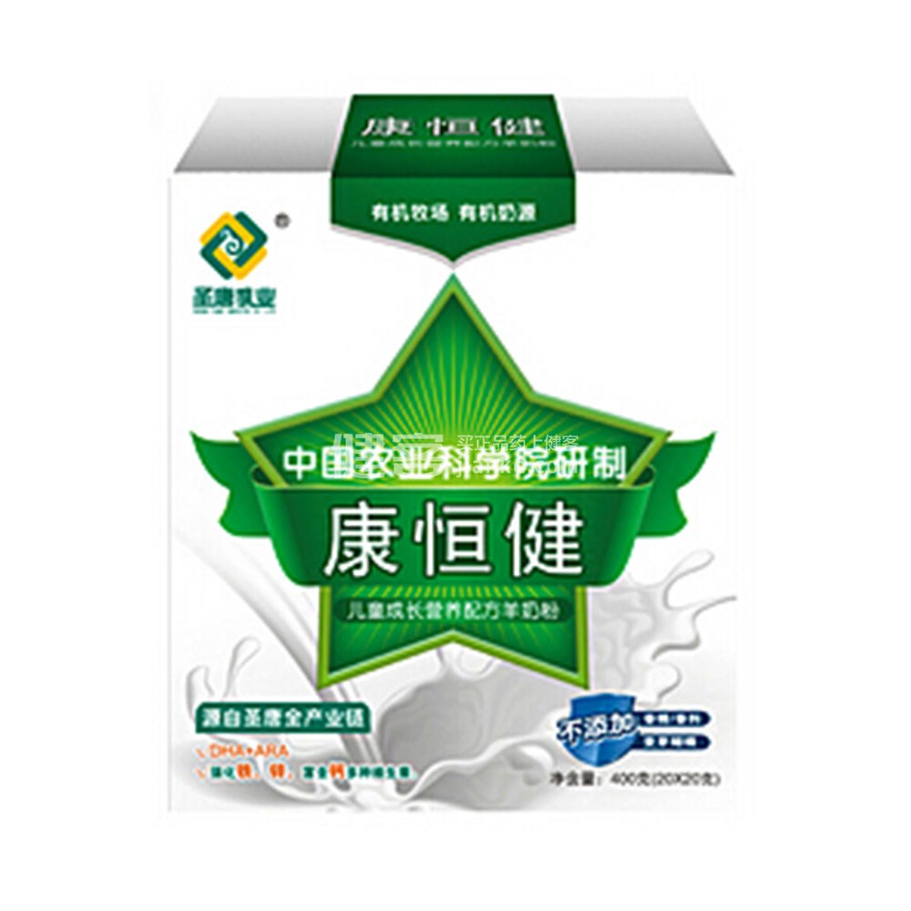 硒维康口嚼片补硒抗癌（硒维康口嚼片哪里有卖）-硒宝网