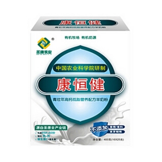 硒维康口嚼片补硒抗癌（硒维康口嚼片哪里有卖）-硒宝网