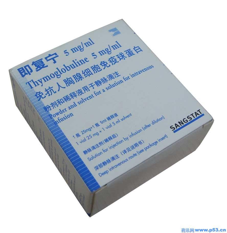 硒维康口嚼片补硒抗癌（硒维康口嚼片哪里有卖）-硒宝网