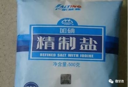 甲亢补硒好吗怎么补的（人体补硒哪个牌子好）-硒宝网