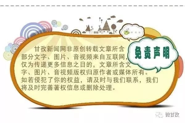 甲亢补硒好吗怎么补的（人体补硒哪个牌子好）-硒宝网