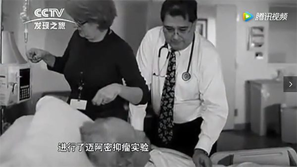 癌症每天补硒2000（硒能不能抑制肿瘤）-硒宝网