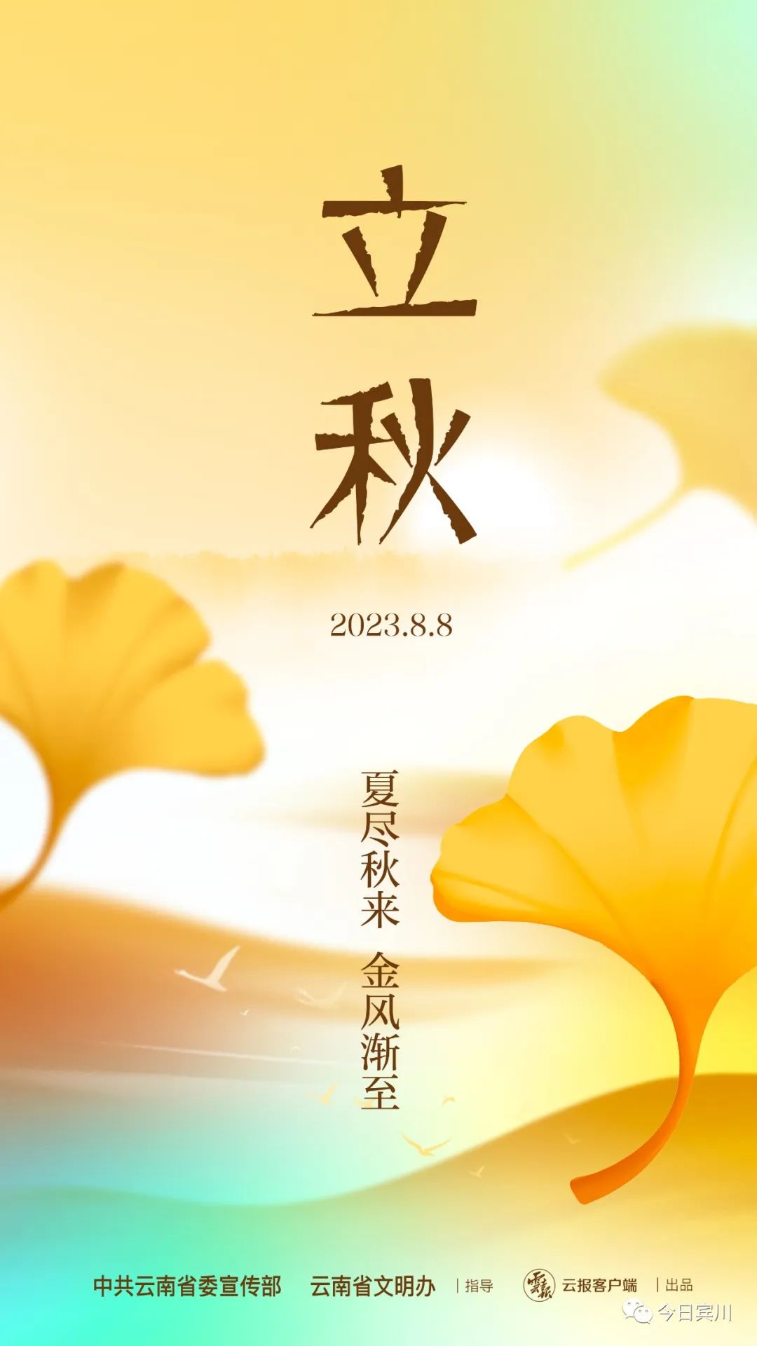 补硒同时需要补钾吗吗(补需要硒补钾的药物)-硒宝网