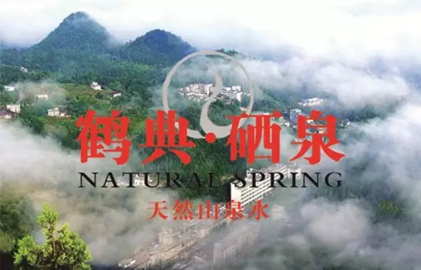 喝含硒的水可以补硒不(补硒的水)-硒宝网