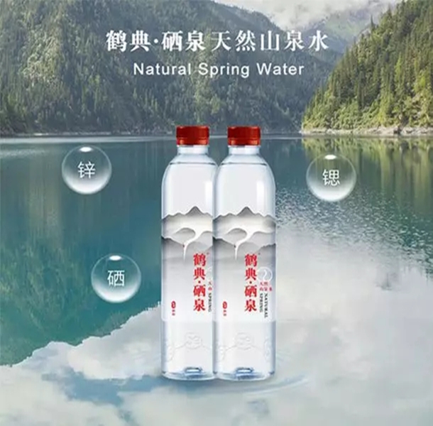 喝含硒的水可以补硒不(补硒的水)-硒宝网