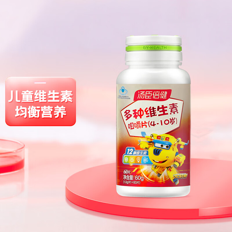 儿童补镁补硒吃什么药(补镁药儿童吃硒有用吗)-硒宝网