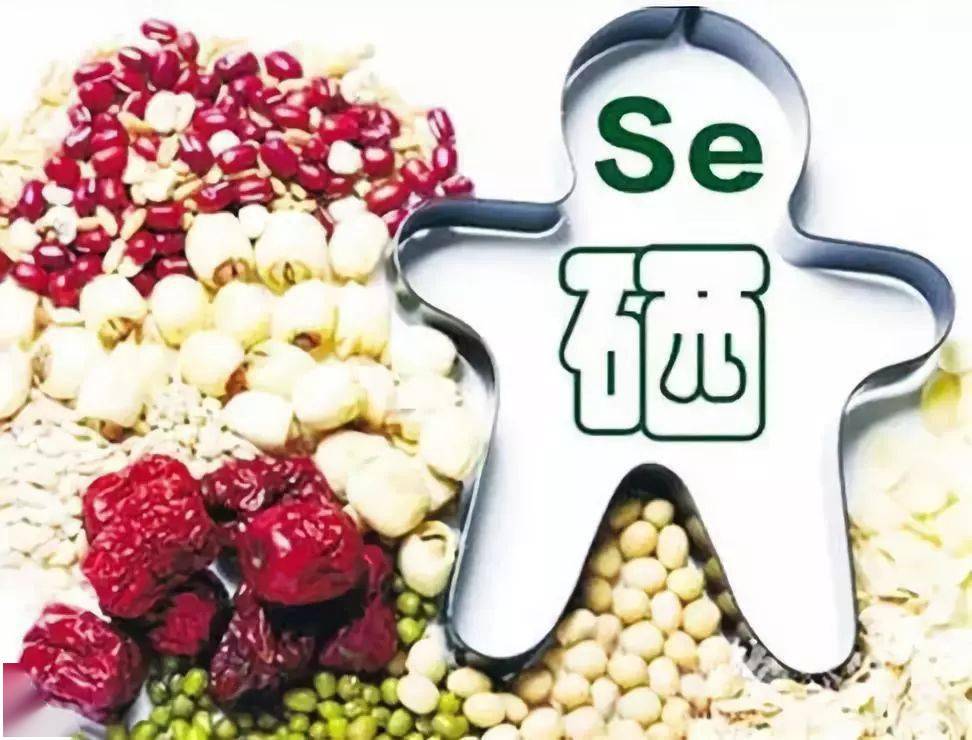 小孩要补硒吗怎么补的(小孩补硒的好处)-硒宝网