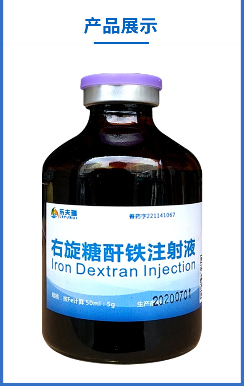 新生仔猪补硒补几毫升(初生仔猪缺硒的症状)-硒宝网