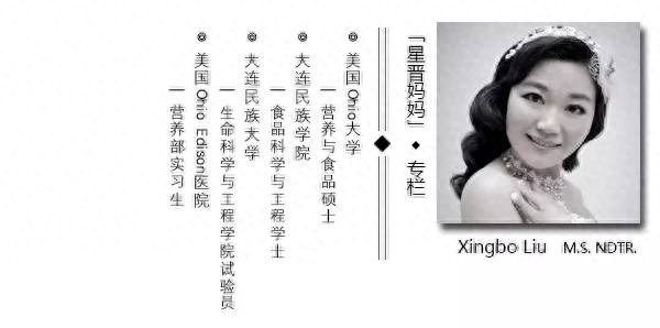 补铁补硒补各种维生素（补铁硒的食物）-硒宝网