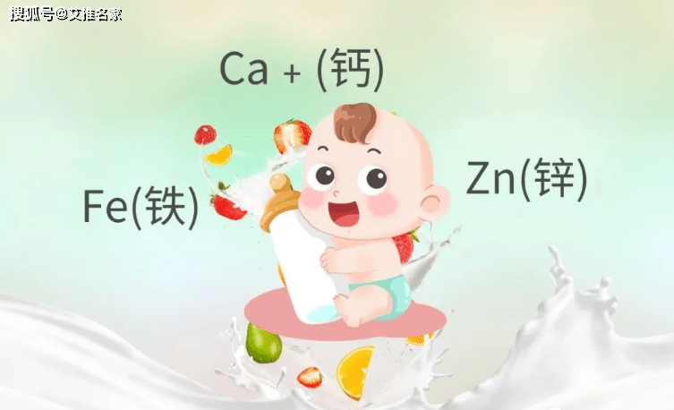 儿童补镁补硒吃什么好(给孩子补镁会过量吗)-硒宝网