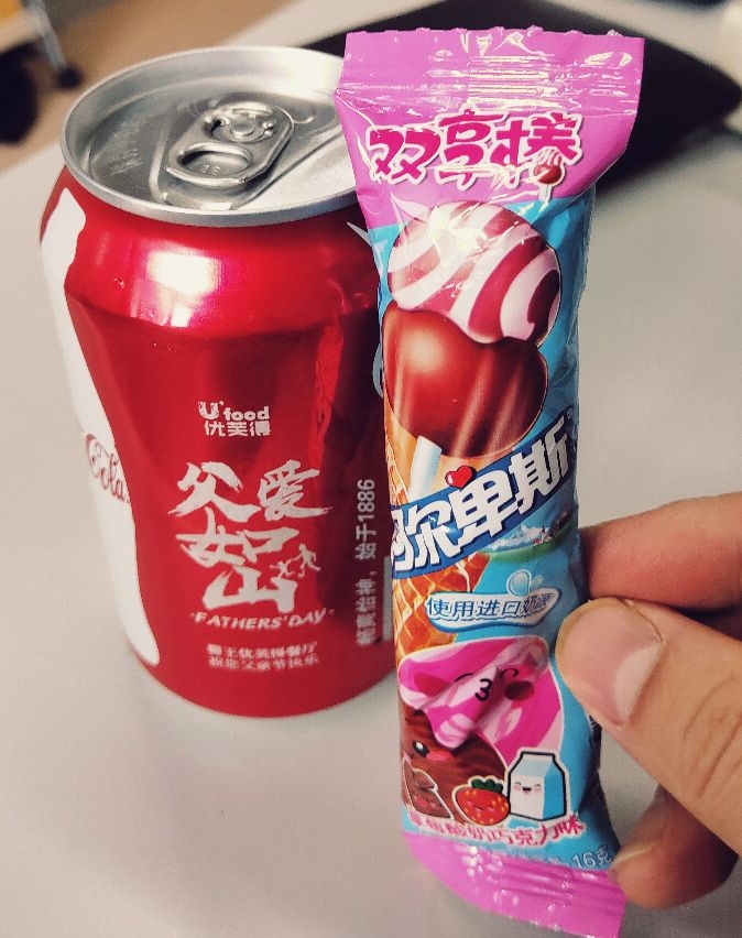 男性要补硒吗怎么补的(如何补硒吃高吉星蛋白硒推荐)-硒宝网