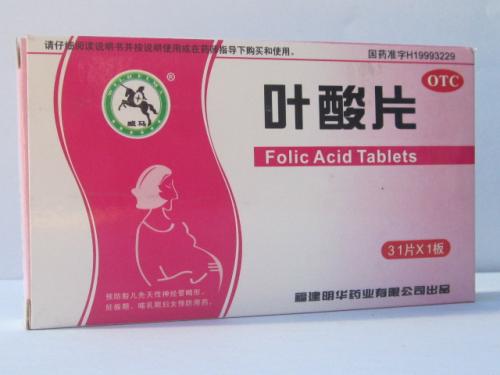 备孕男人补硒要补多久（备孕男士补硒每天补多少合适）-硒宝网