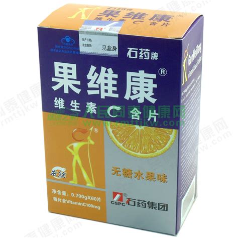 补硒的药硒维康口嚼片（硒嚼药补片口维康片哪个好）-硒宝网