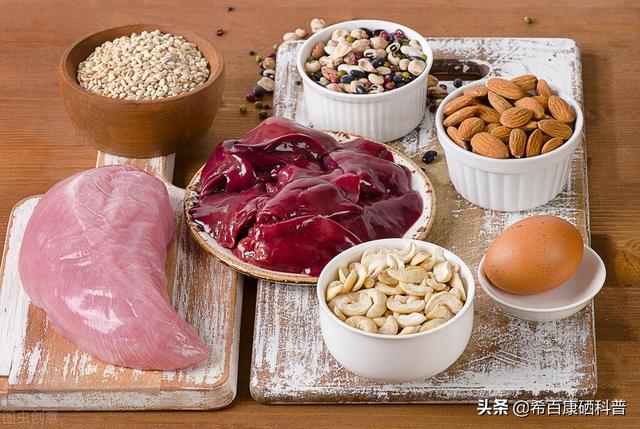 补硒可以补到血液里吗(硒能补气血不足吗)-硒宝网