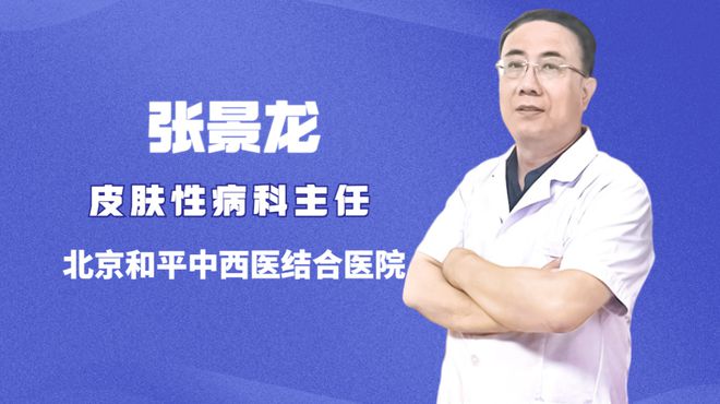 hpv感染必须补硒吗(感染hpv补硒有用吗)-硒宝网