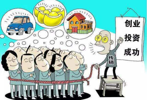 青海全民补硒活动总结（全民补硒工程骗局）-硒宝网