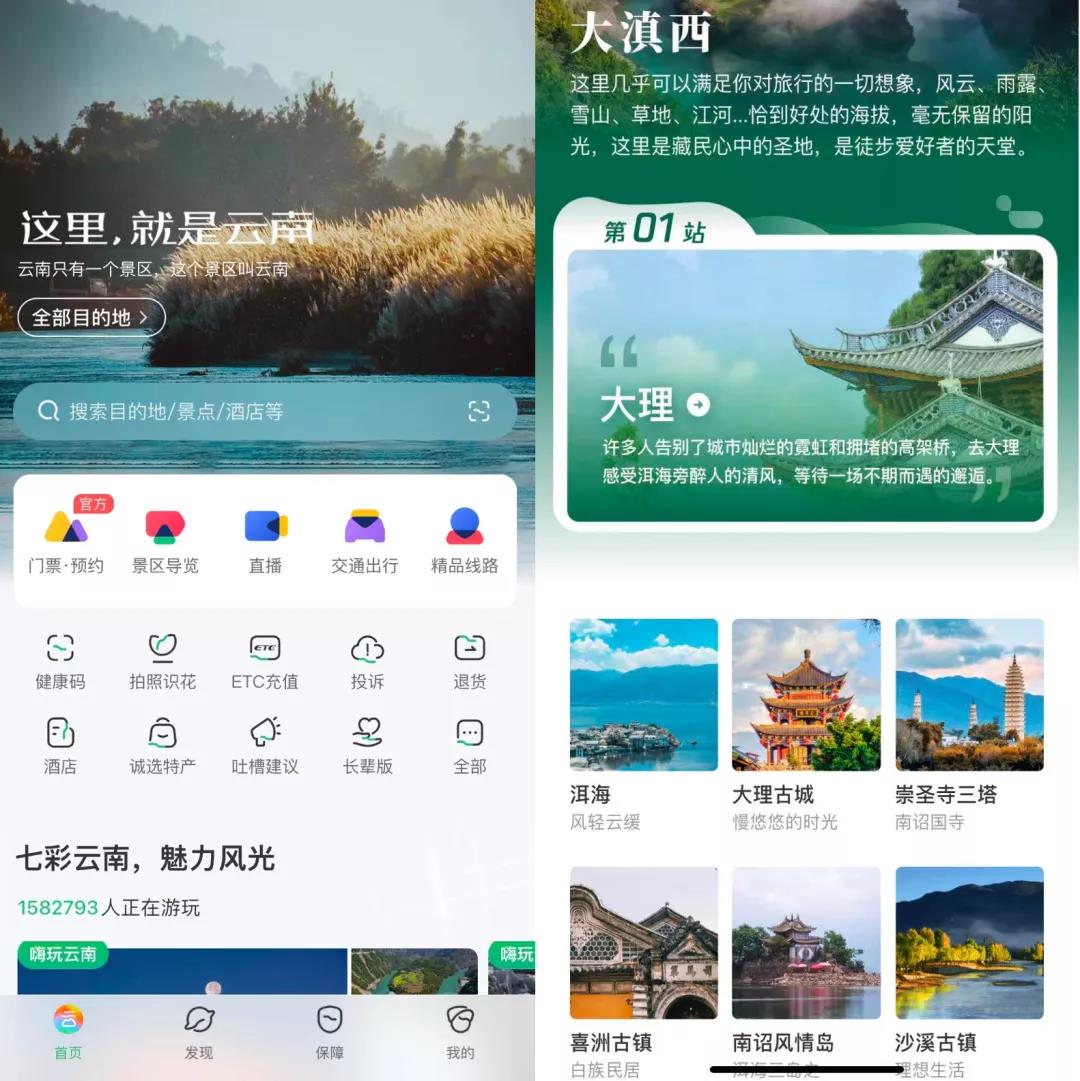 老年补硒骗局案例分享（哪些品牌的补硒是有机硒）-硒宝网