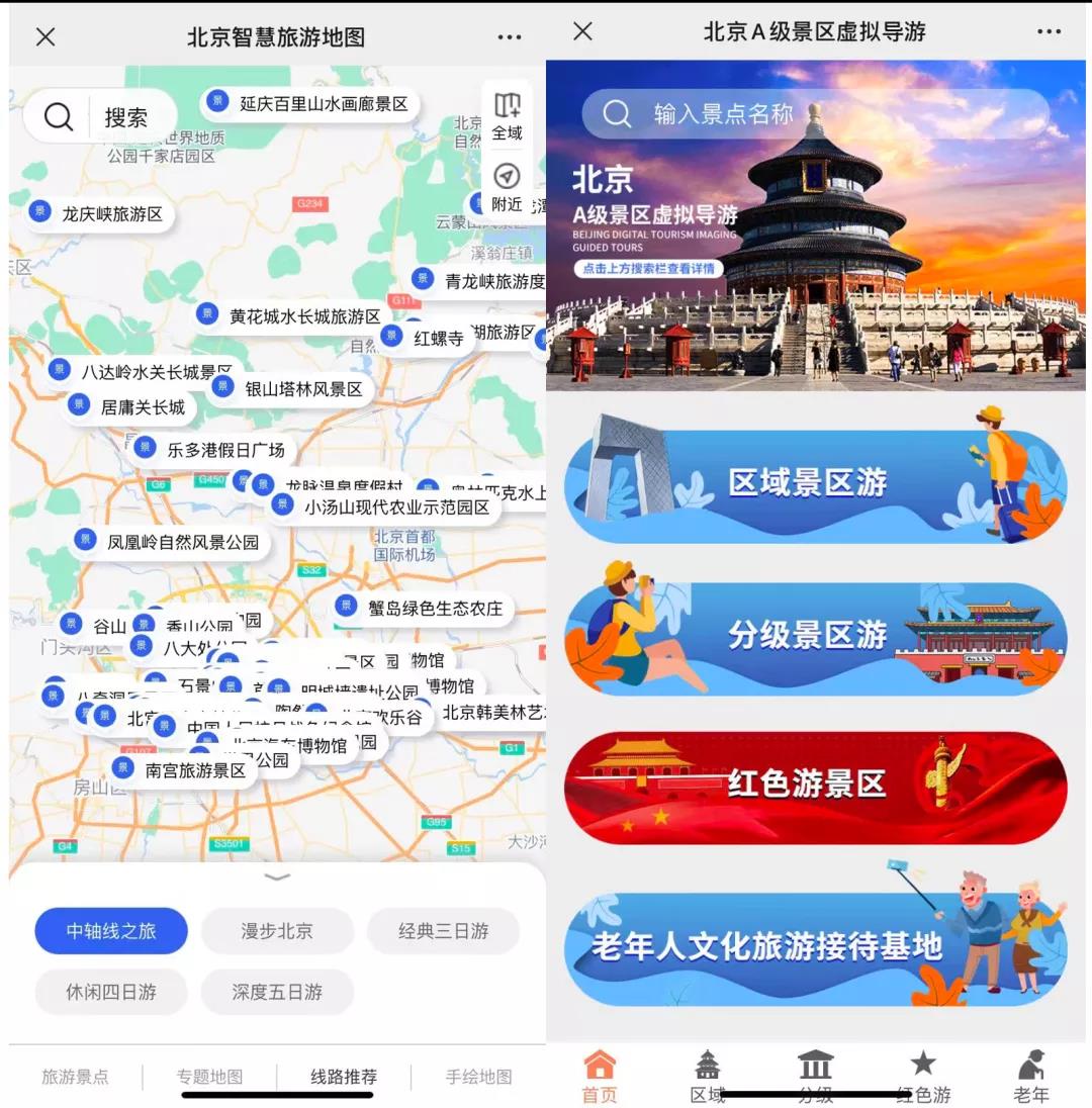 老年补硒骗局案例分享（哪些品牌的补硒是有机硒）-硒宝网