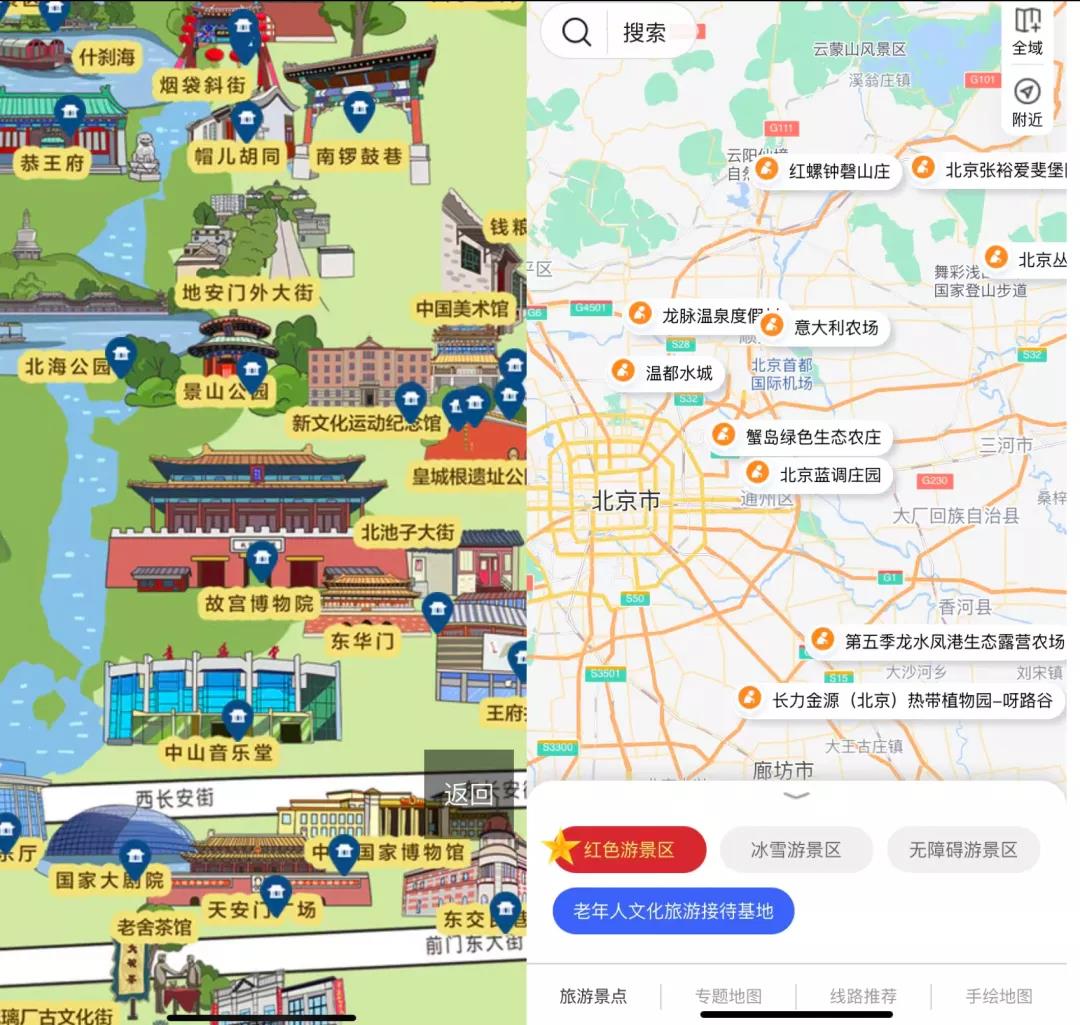 老年补硒骗局案例分享（哪些品牌的补硒是有机硒）-硒宝网