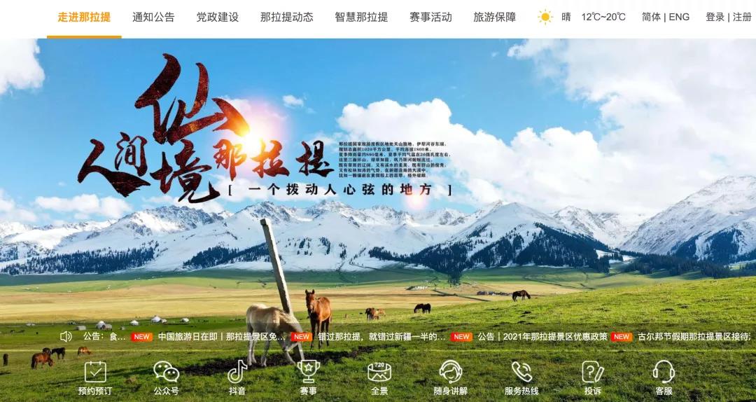 老年补硒骗局案例分享（哪些品牌的补硒是有机硒）-硒宝网