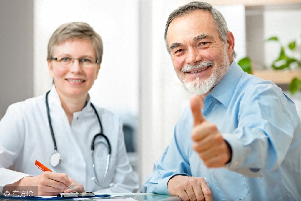 肿瘤病人每天补硒多少(肿瘤每天病人补硒多少毫克)-硒宝网