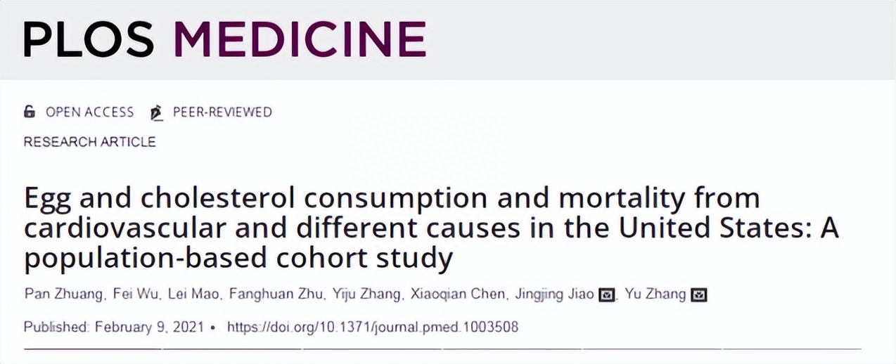 过量补硒会有什么害处(过量补硒对身体有哪些损害)-硒宝网