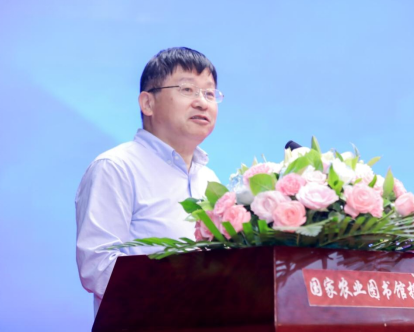 全民补硒科普基地建设(全民补硒工程惠民行动)-硒宝网