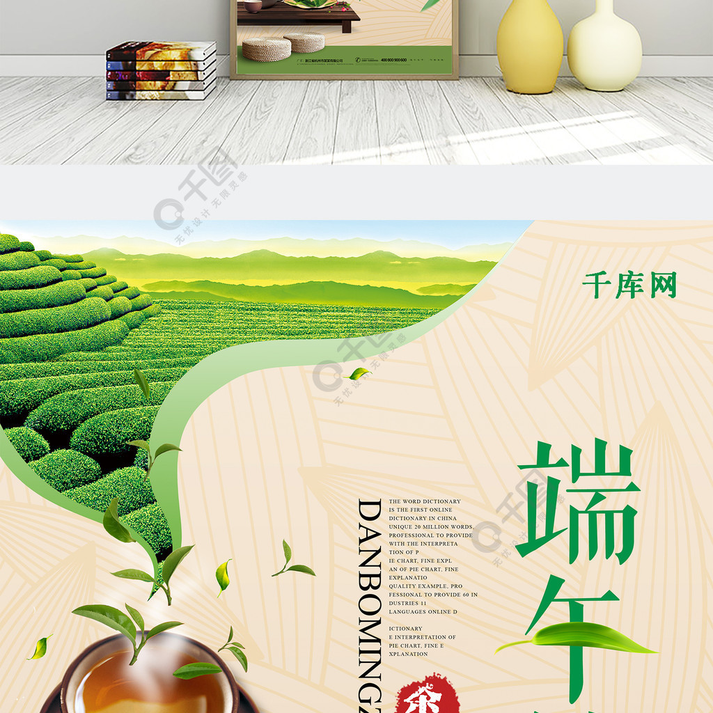 补硒宣传活动主题方案(六一活动方案活动主题)-硒宝网