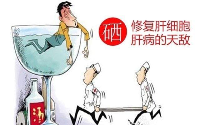 肿瘤患者每天补硒多少（乳腺癌患者需要补硒吗）-硒宝网