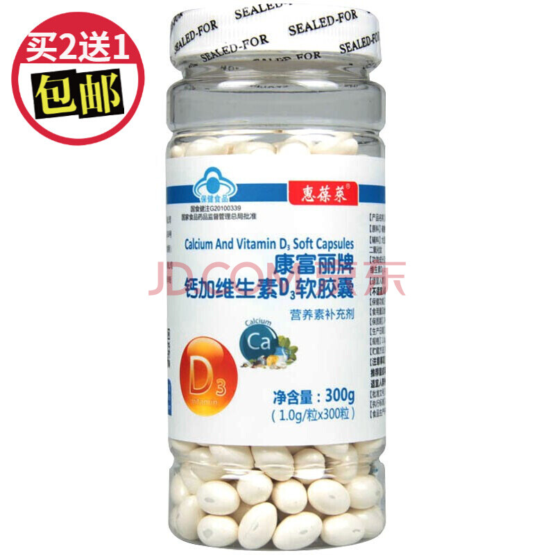 硒铁锌婴儿缺乏怎么补（锌缺乏婴儿补铁硒会怎么样）-硒宝网