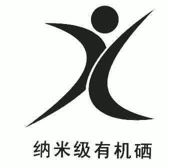 硒片补硒推荐哪种牌子(补硒保健品什么牌子好)-硒宝网