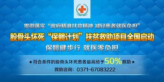 肝癌患者每天补多少硒（每天补肝癌患者硒多少克）-硒宝网