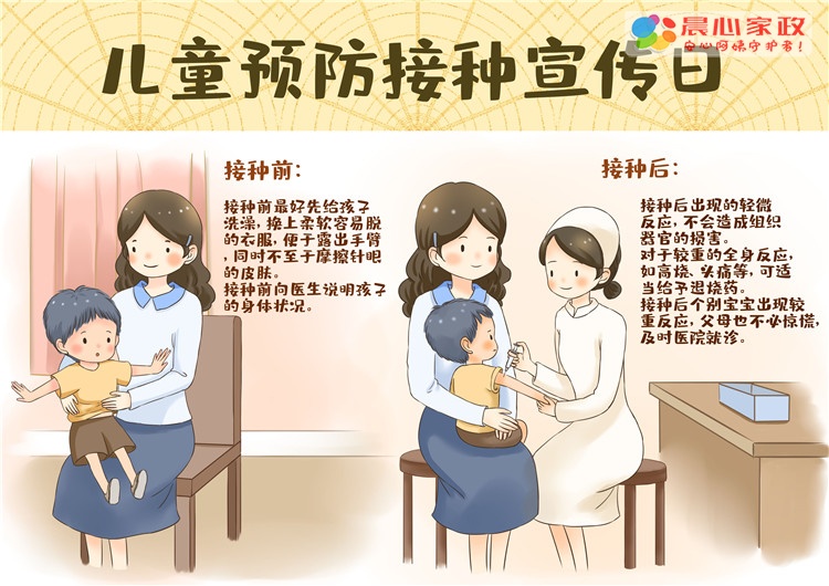 每天补多少微克硒含量(硒片每天服用300微克过量吗)-硒宝网