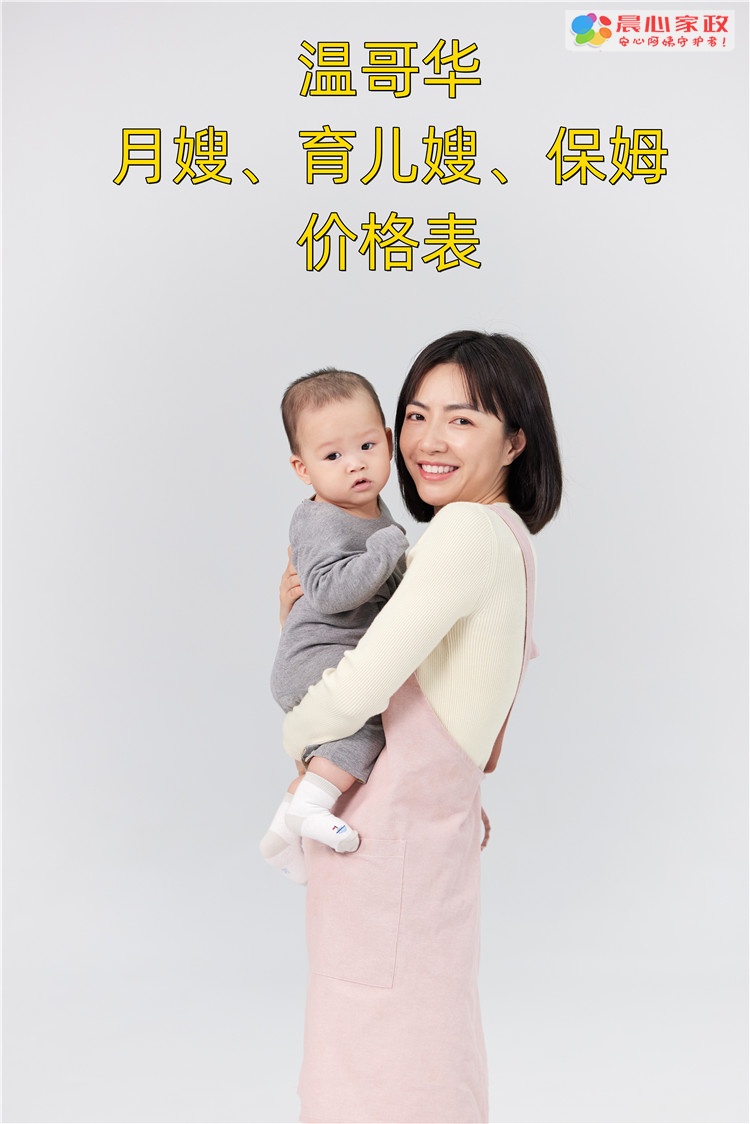 每天补多少微克硒含量(硒片每天服用300微克过量吗)-硒宝网