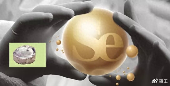 肝癌术后每天补硒多少（硒对肝癌的作用）-硒宝网