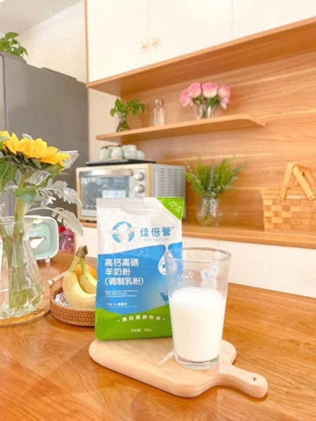 澳洲补硒元素含量多少(澳洲补硒片)-硒宝网