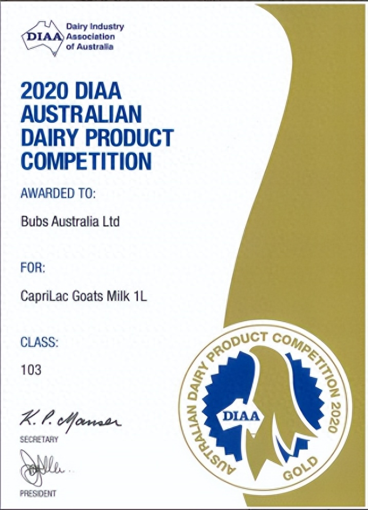 澳洲补硒元素含量多少(澳洲补硒片)-硒宝网