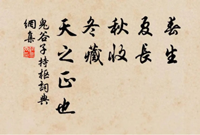 澳洲补硒元素含量多少（北京土壤硒元素含量分布图）-硒宝网