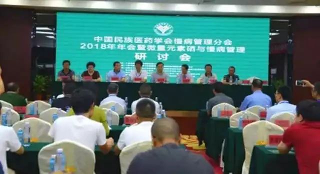 中国保健协会补硒工程（中国补硒协会会长）-硒宝网