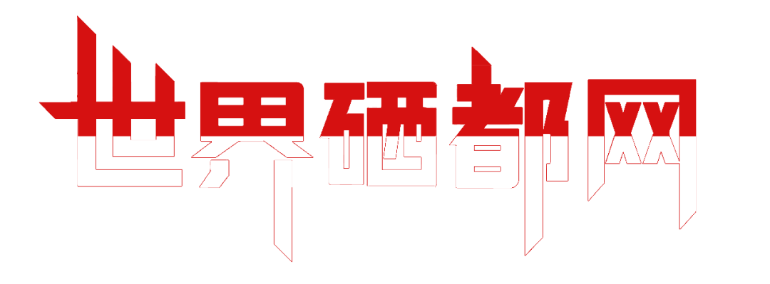 中国保健协会补硒工程（中国补硒协会会长）-硒宝网