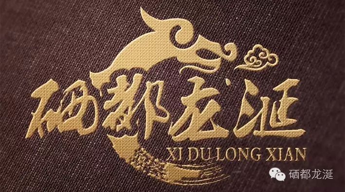 科学补硒注意什么饮食(科学补硒的三个原则是什么)-硒宝网